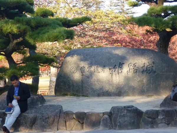 P1060477.JPG