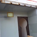 P1060542.JPG