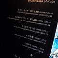P1060555.JPG