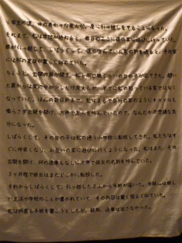 可愛的小故事.JPG