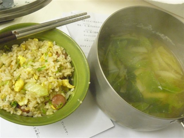 這輩子炒飯最好吃的一次.JPG