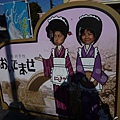 P1070400.JPG