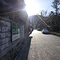 P1070417.JPG