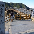 P1070429.JPG