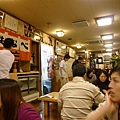 P1070477.JPG