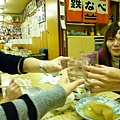 P1070484.JPG