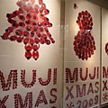 P1070525.JPG
