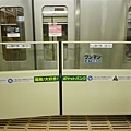 P1070563.JPG