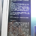 P1070591.JPG