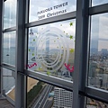 P1070609.JPG