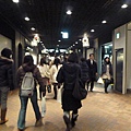 P1070657.JPG