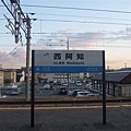 P1070820.JPG