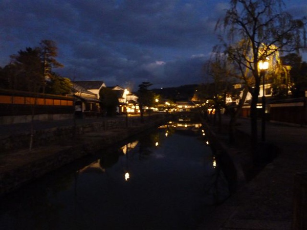 P1070838.JPG