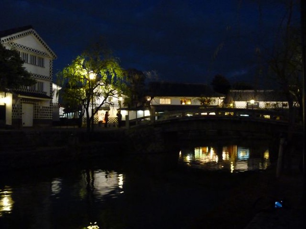 P1070854.JPG