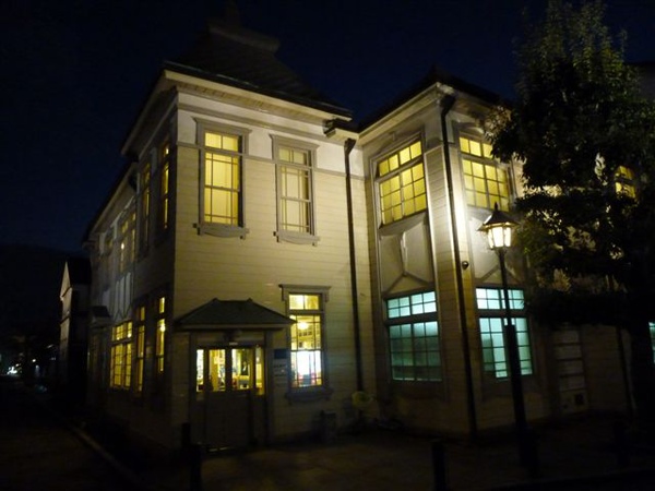P1070865.JPG