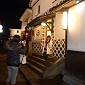 P1070890.JPG
