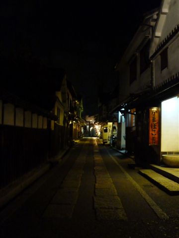 P1070897.JPG