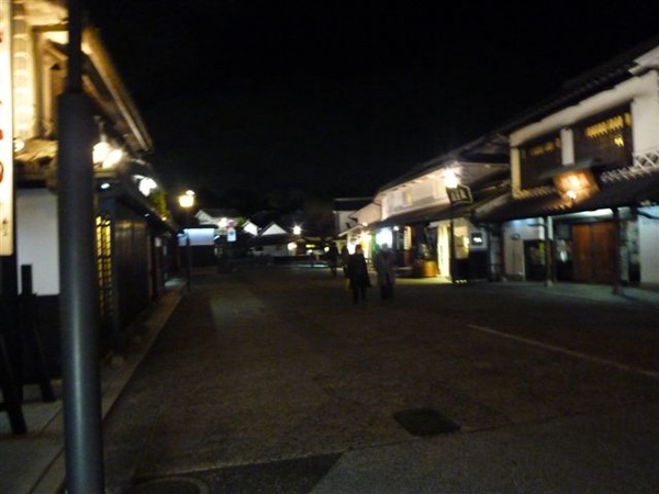 P1070920.JPG