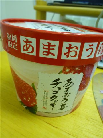 P1070930.JPG