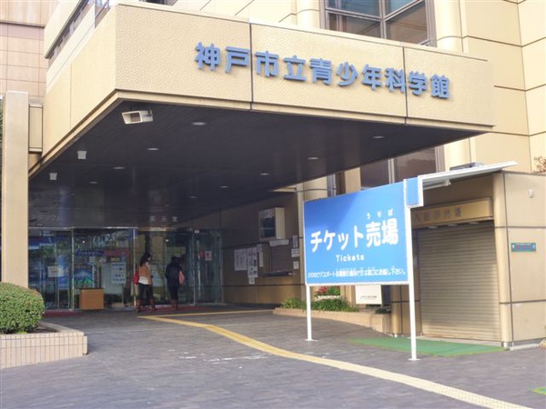 P1070944.JPG
