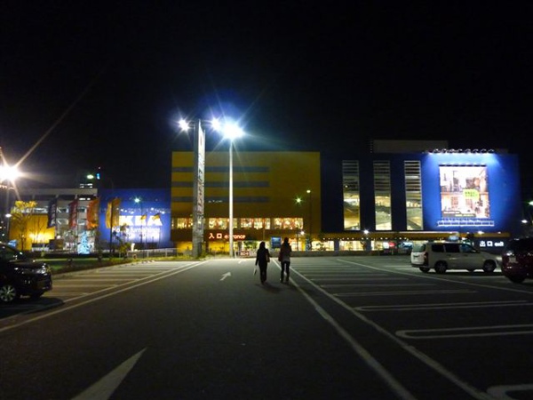 P1080084.JPG