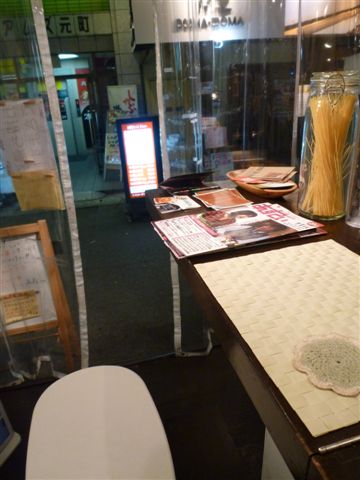 P1080090.JPG