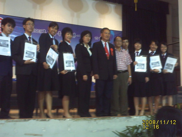 PICT0210.JPG