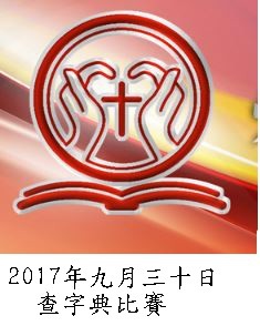 擷取.JPG 擷取.JPG