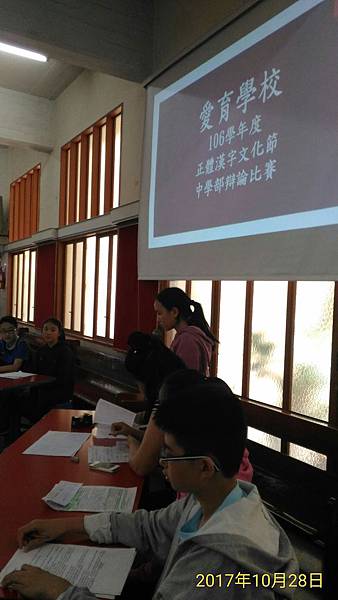 P_20171028_133533_1_p.jpg P_20171028_133533_1_p.jpg