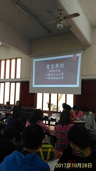 P_20171028_133455_1_p.jpg P_20171028_133455_1_p.jpg