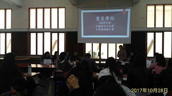 P_20171028_133600_1_p.jpg P_20171028_133600_1_p.jpg