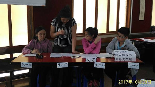 P_20171028_140113_p.jpg P_20171028_140113_p.jpg