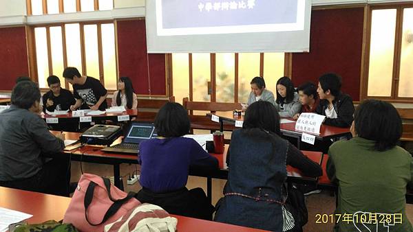 P_20171028_145246_1_p.jpg P_20171028_145246_1_p.jpg