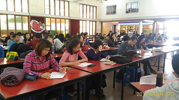 P_20171028_140046_1_p.jpg P_20171028_140046_1_p.jpg