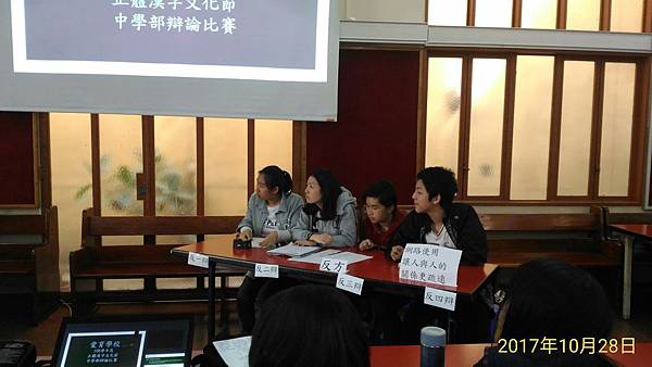 P_20171028_145251_p.jpg P_20171028_145251_p.jpg