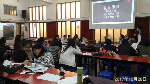 P_20171028_145309_p.jpg P_20171028_145309_p.jpg