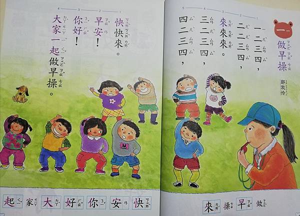 IMG_20200401_202321.jpg IMG_20200401_202321.jpg