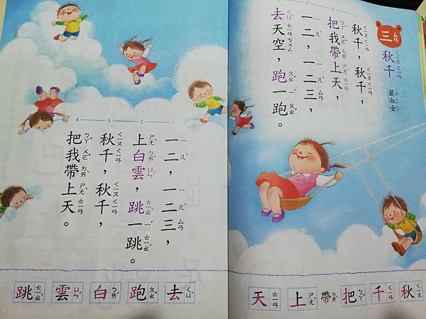 IMG_20200529_190224.jpg IMG_20200529_190224.jpg