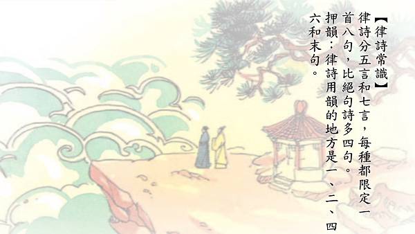 投影片1.JPG 投影片1.JPG