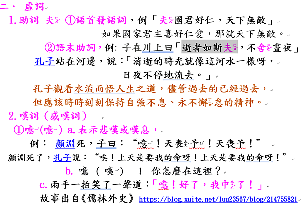 擷取_2021_07_11_15_16_06_141.png