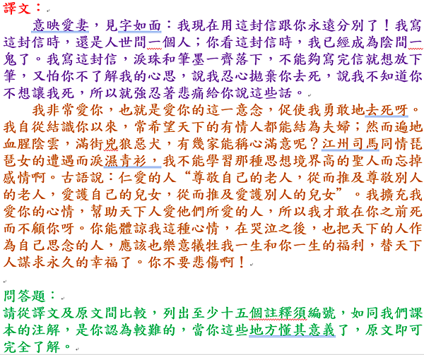 擷取_2019_11_18_20_16_19_10.png