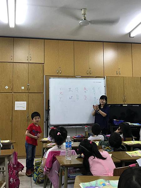 2018年下學期 第十三-十四週 2018年下學期 第十三-十四週