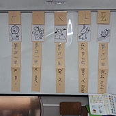 2019下學期 第四課第六課課本造句