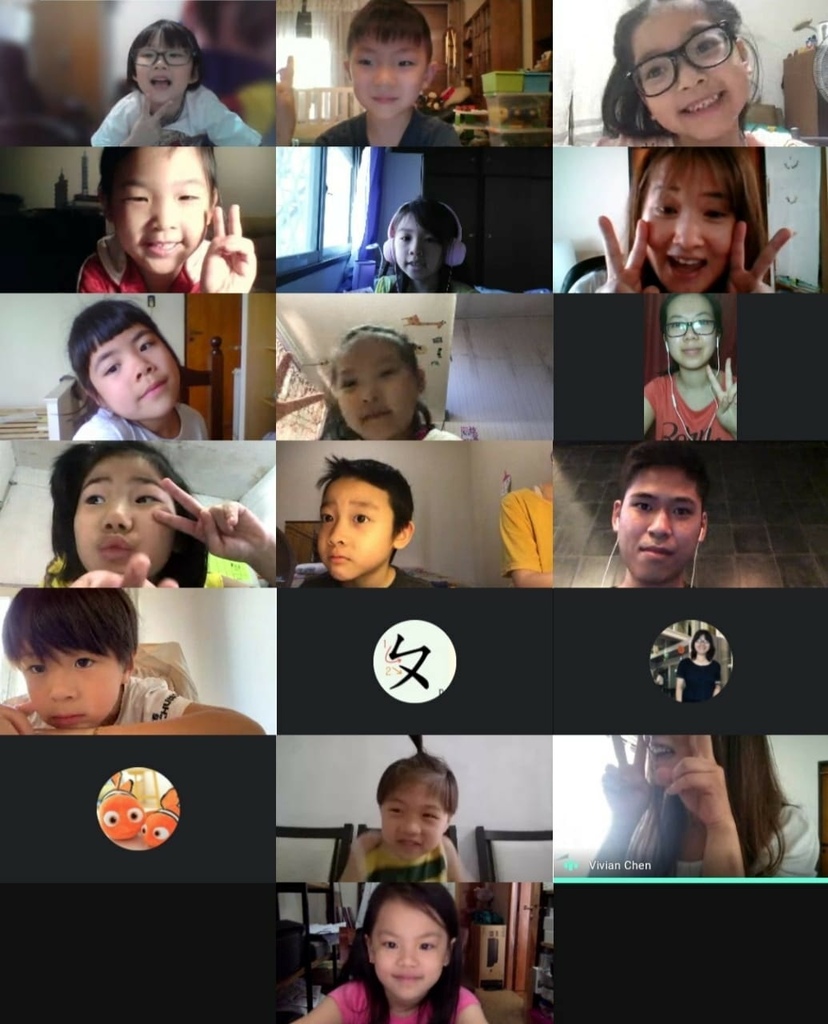 愛育學校學前班2020下學期 網路線上畢業典禮 愛育學校學前班2020下學期 網路線上畢業典禮