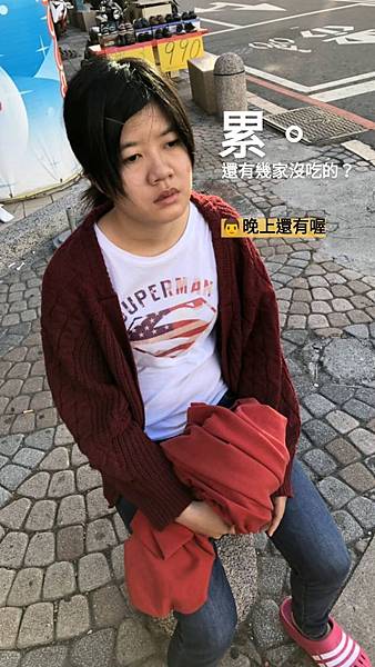 台南兩隻小🐷_190221_0207.jpg 台南兩隻小🐷_190221_0207.jpg