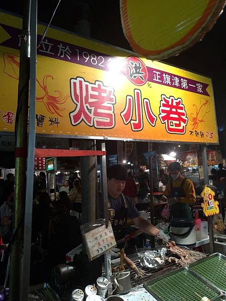 台南兩隻小🐷_190929_0097.jpg 台南兩隻小🐷_190929_0097.jpg