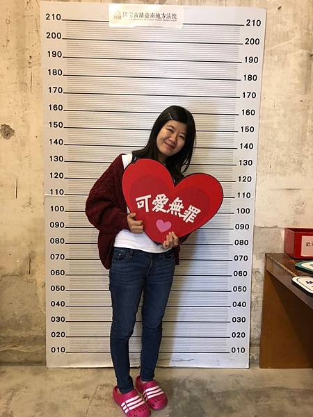 台南啦啦啦啦_190221_0078.jpg 台南啦啦啦啦_190221_0078.jpg