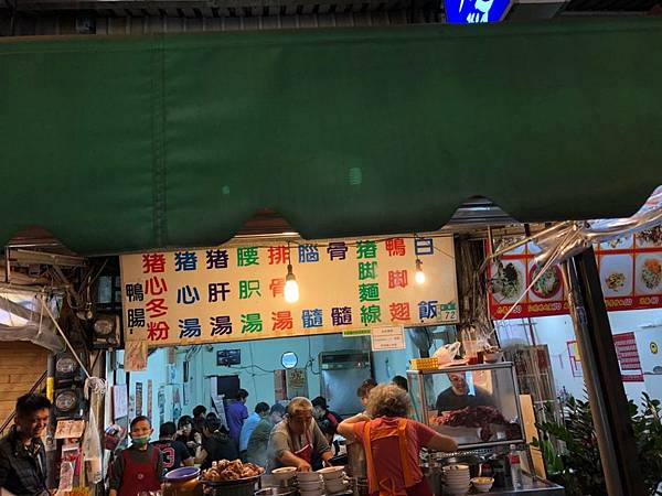 台南啦啦啦啦_190221_0165.jpg 台南啦啦啦啦_190221_0165.jpg