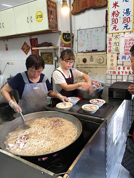 台南啦啦啦啦_190221_0223.jpg 台南啦啦啦啦_190221_0223.jpg