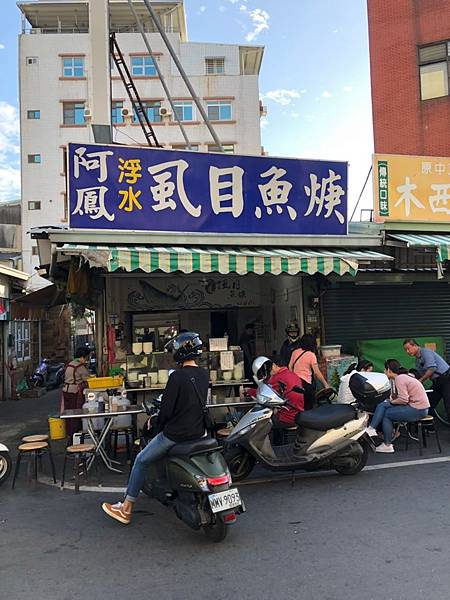 台南啦啦啦啦_190221_0228.jpg 台南啦啦啦啦_190221_0228.jpg